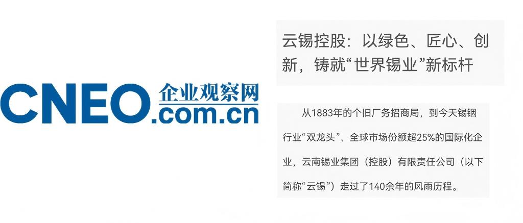 F6F5A377E1882DECCD8AE838D14_4A9440A0_A6F3