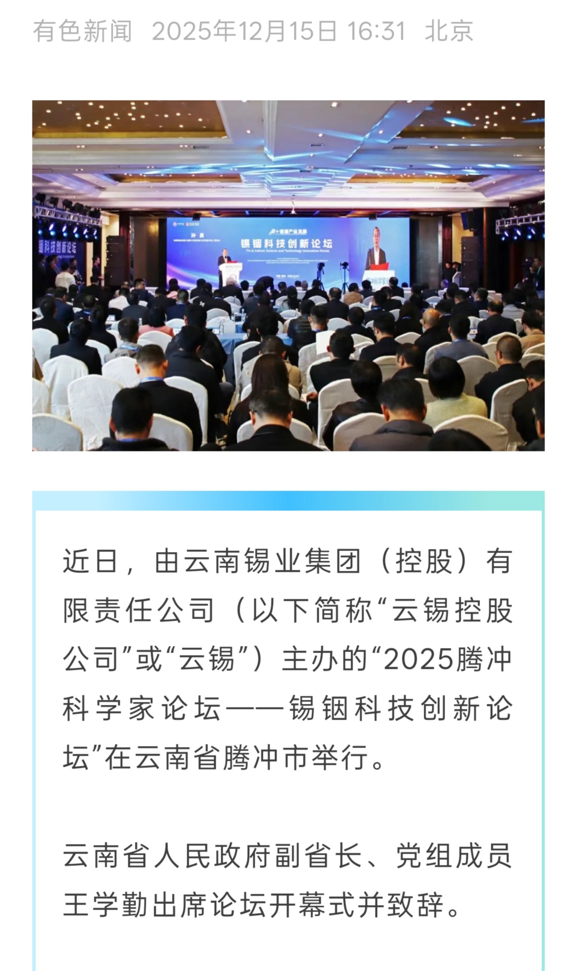 C4230FE779DA7E83D7C7FA6019E_5A8A5212_49982 C4230FE779DA7E83D7C7FA6019E_5A8A5212_49982