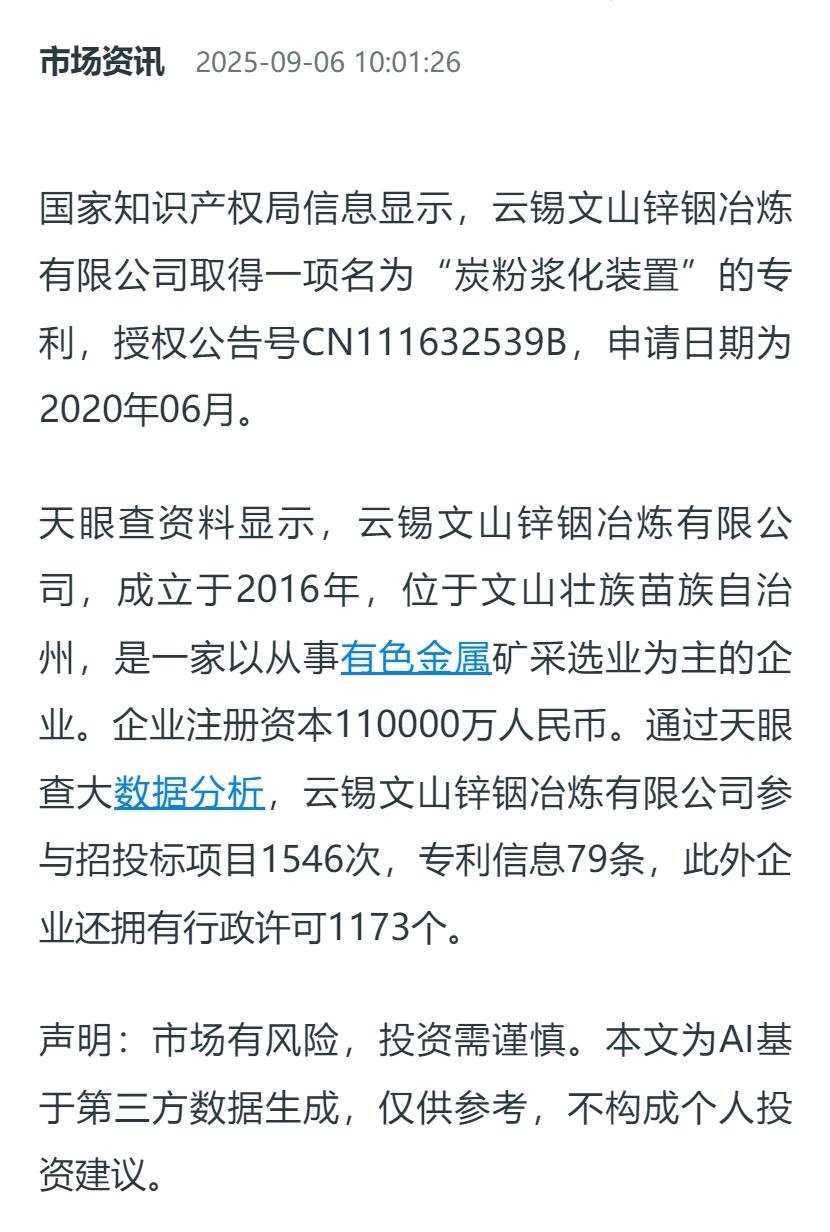62C0077A686DCF2783A9D478835_77BC7958_25570