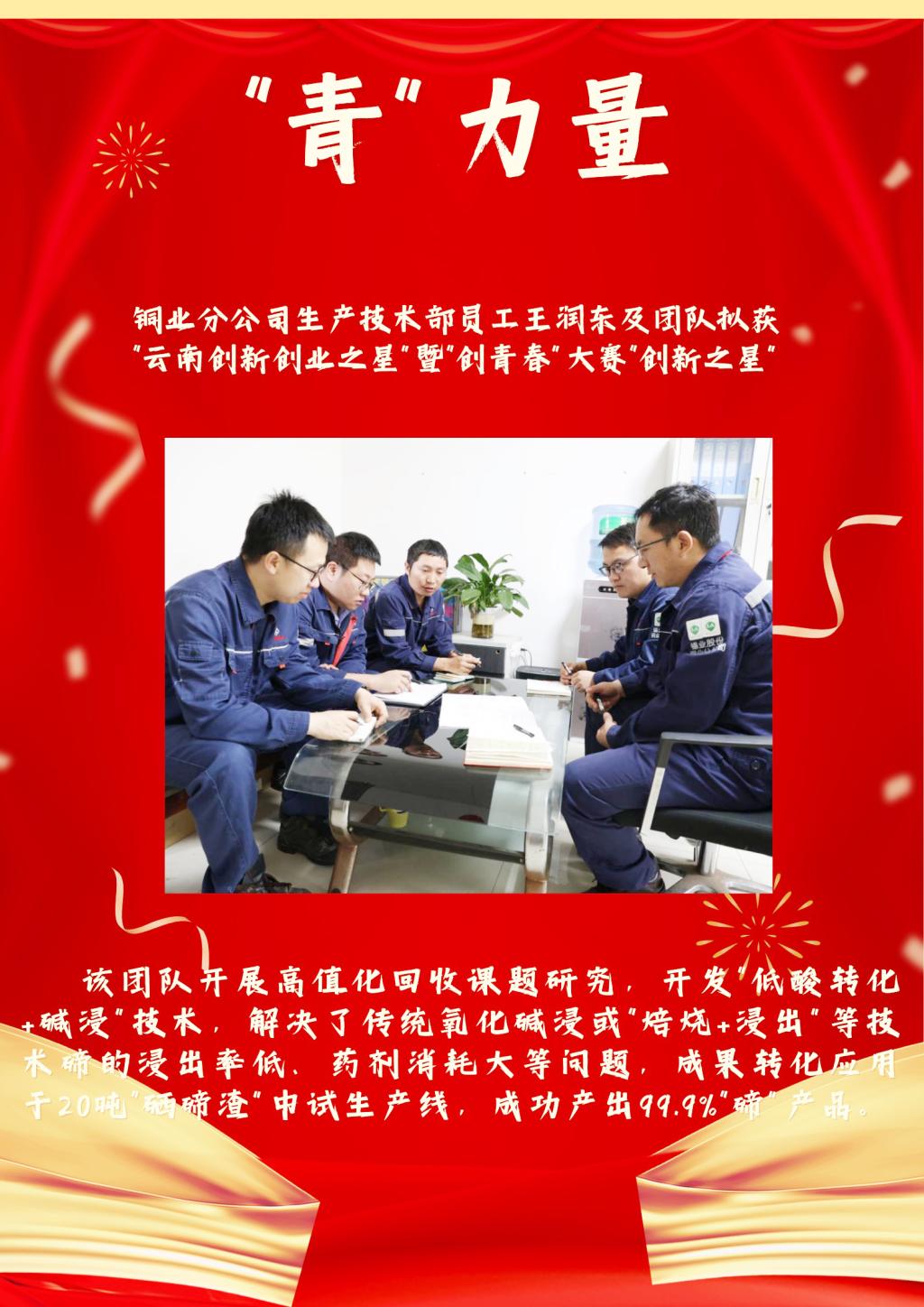 D2666D959ACF9EC2C82A21D51F9_20C30E64_2AA92