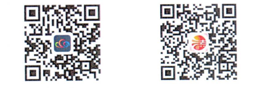 A29664048ABF4AA2C26119F4514_B1E812C5_9CA0