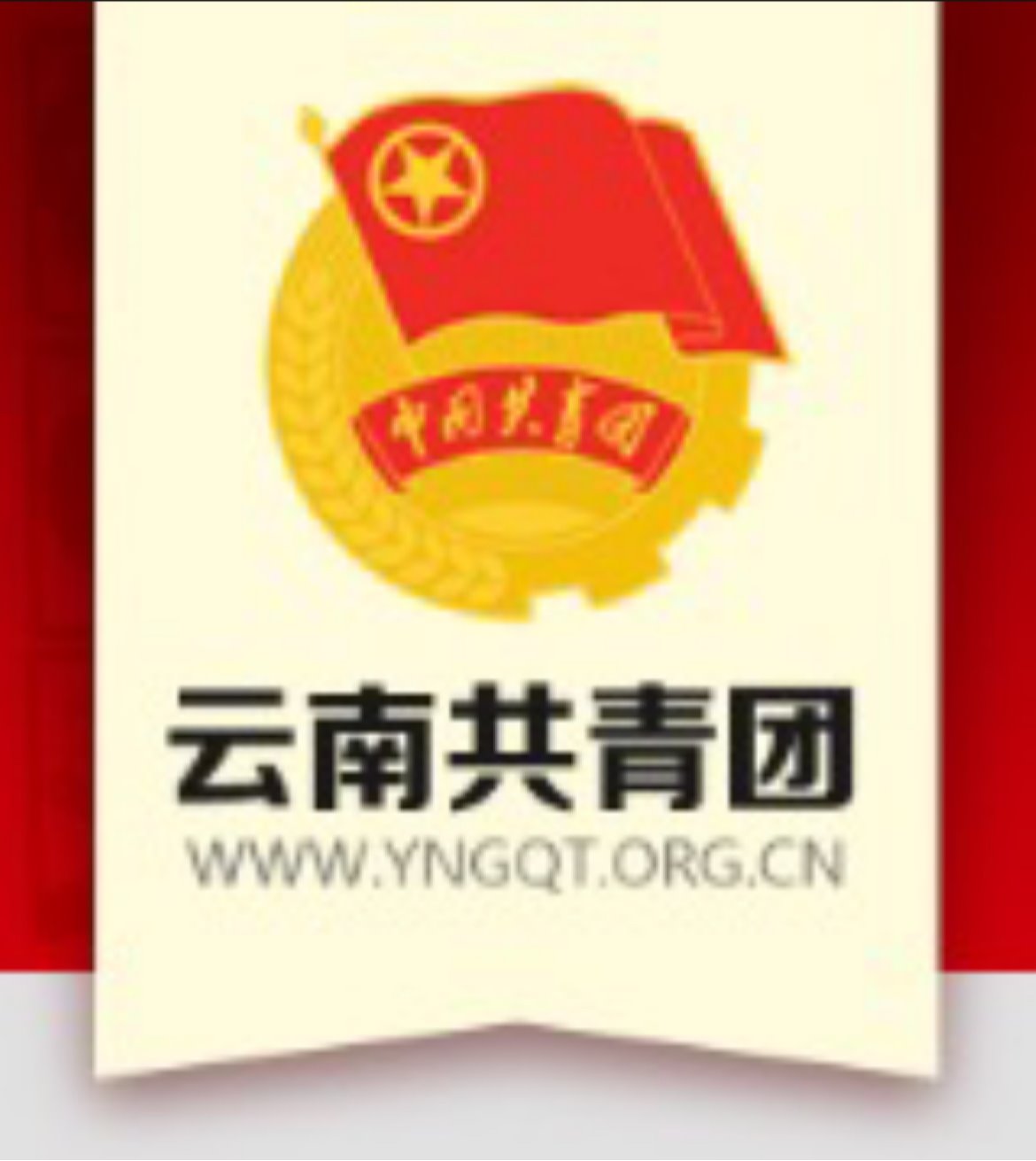 934EF8DF32CFA71F4B4BCC6D4B6_CDBC58BA_17E58