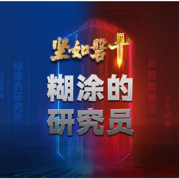 1BD3429D82BF60A7471FA5029EA_FA6D26E9_C8D1