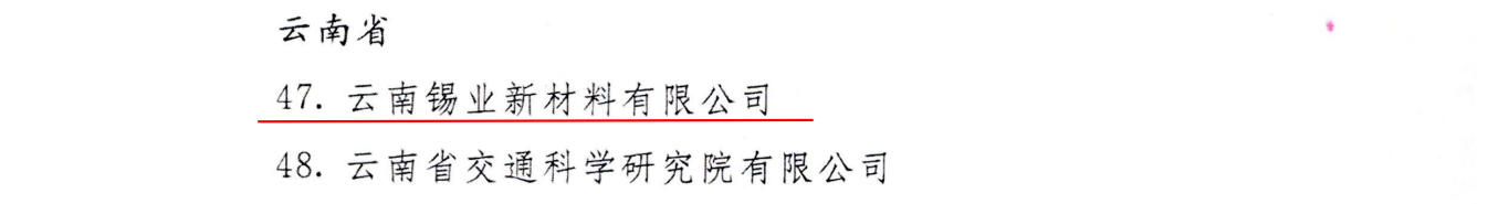 54AECE9B09495DC60CDFE106735_F8FC5968_13C0B 54AECE9B09495DC60CDFE106735_F8FC5968_13C0B