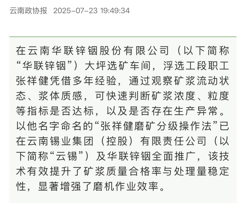 42F8B1DC92BC34AFB2F86CC534A_F0052AF4_22A3B