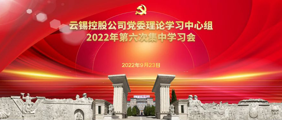 EA5DA1FA26DA25C332443C34C7B_003A1197_3D47F
