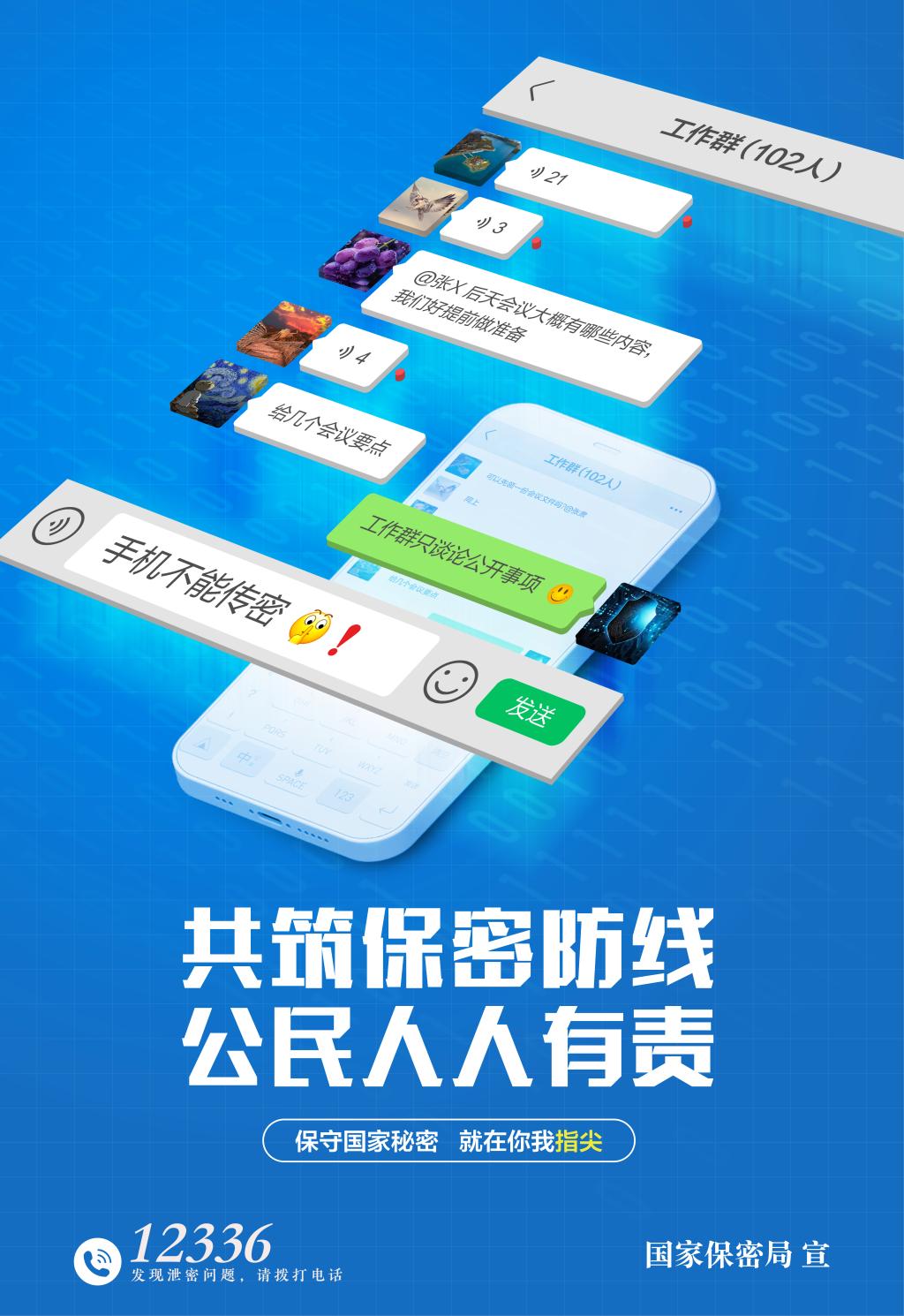 F4FD53E99B2580AFBBAE3CAE56F_B642D649_26BC3