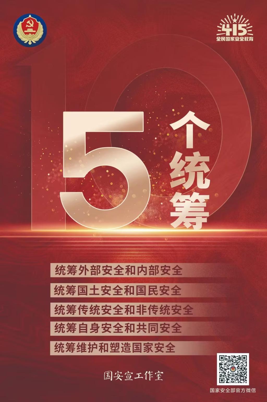 C1FDFFF3F4B5F8B92D7B2FD531B_2932D9CD_21C9D