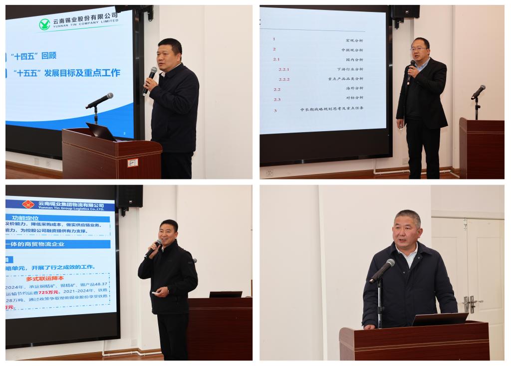 B569D97EE7E5382A90F839C47B9_FBDE73CC_13D44