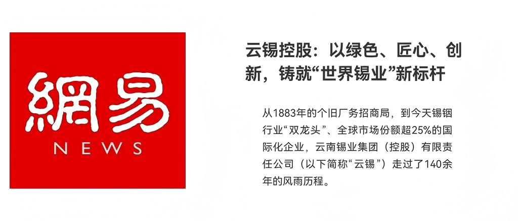 9A9B503CCFC3F9B214F1C94E926_A7C2421E_C3D2