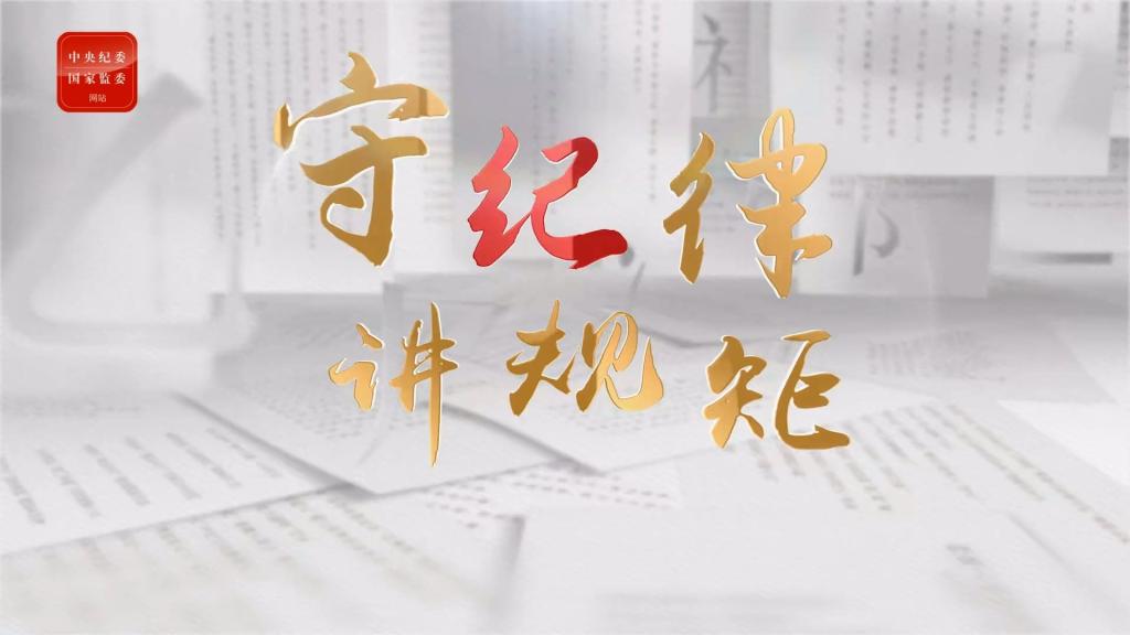 DED706B0891BE186CD2ED5D32E1_7448D1A9_ACA9