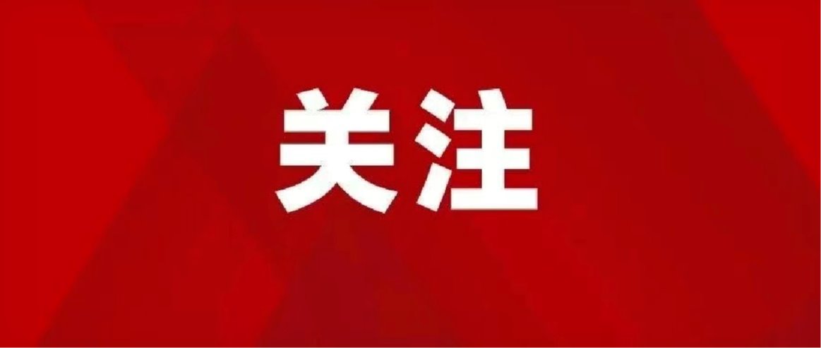 5A9D0C904D203708D586E6C32B3_F52B30C6_7025