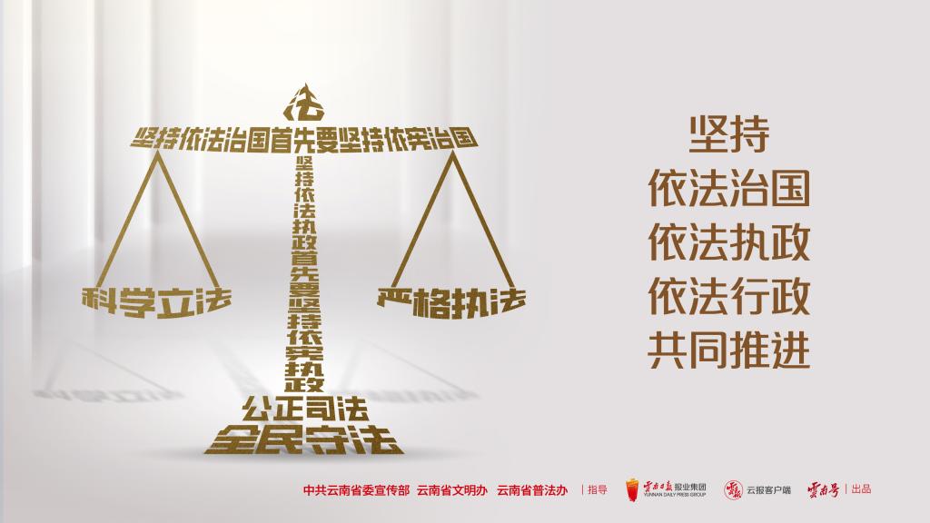 80158FEC563595FCAC4B6A36A9A_46743AA2_CE97