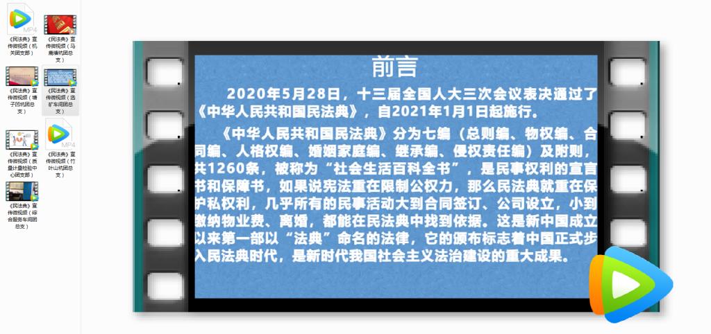 33ED84818D4959B960386E8EA90_899E386C_13AA6.png?e=