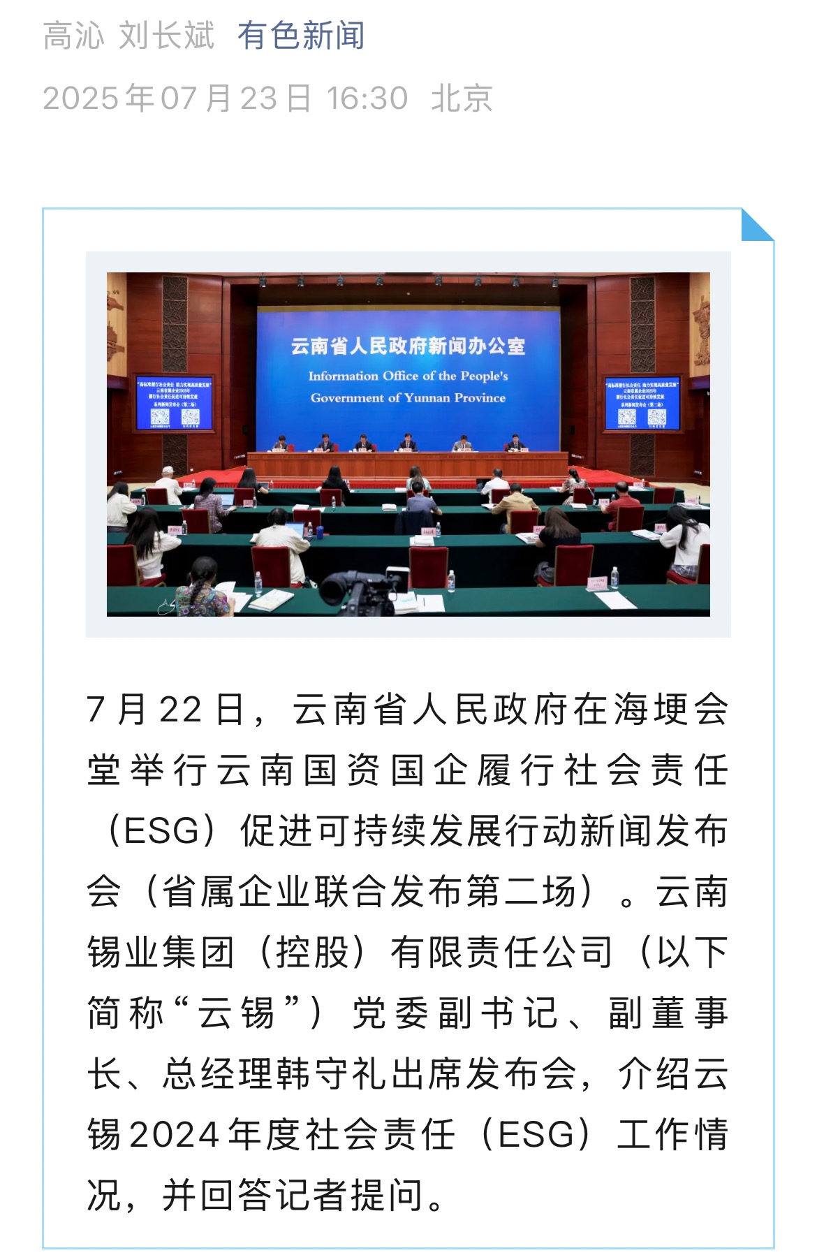 6AC026DA736606ABCFD4A49654A_C7D3A9D0_5894D