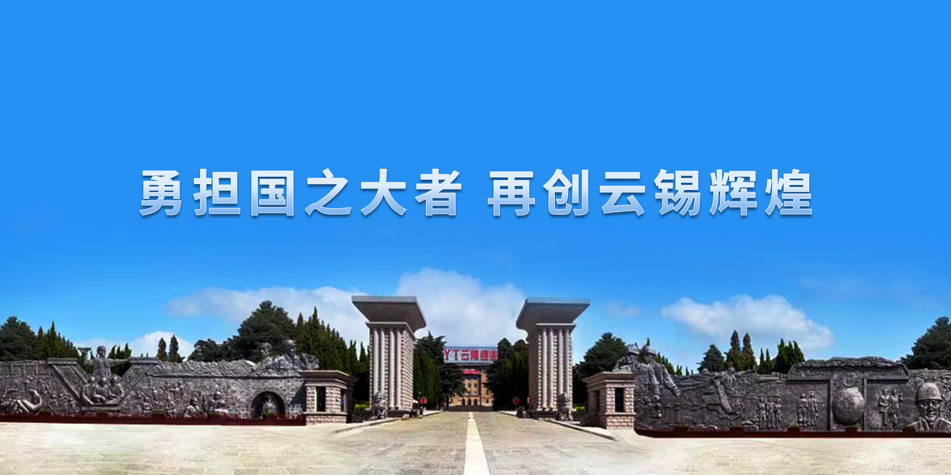 1.yongdanguozhidazhezaichuangyunxihuihuang
