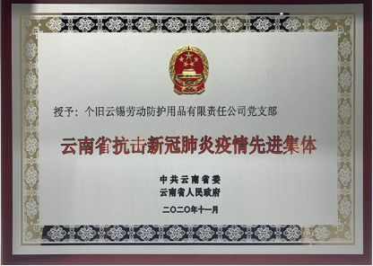 78m���Ź���(����)�й������޹�˾